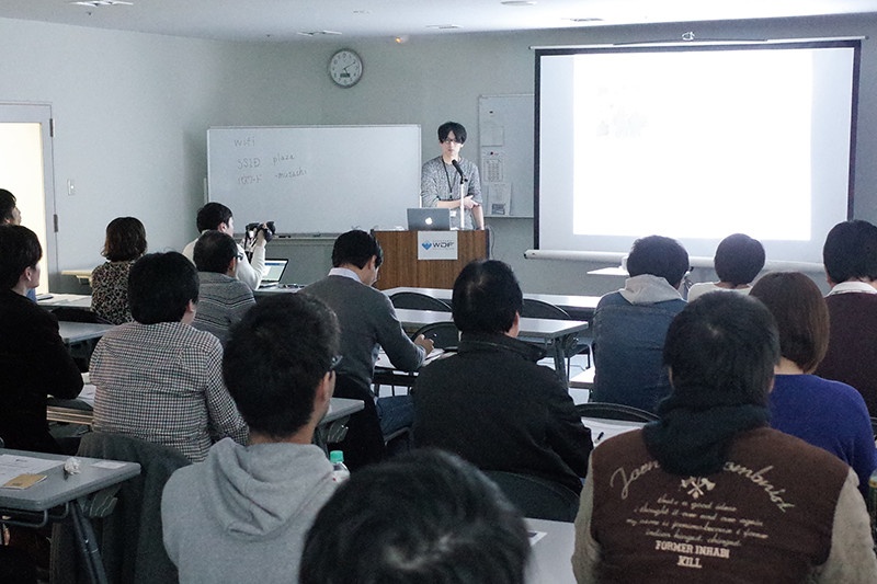 坂本 圭佑さん「成果をだす販売施策を立案するためのUXデザインワークショップ」